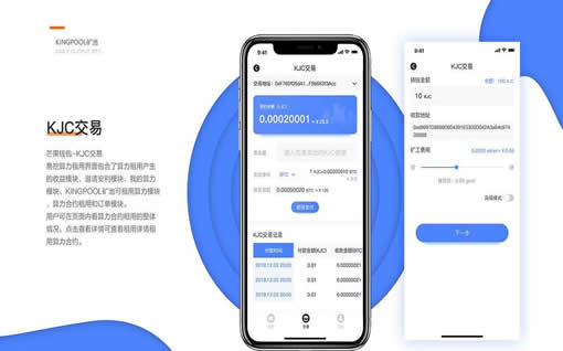 tokenpocketapp官网下载|淡水石斑鱼的营养价值