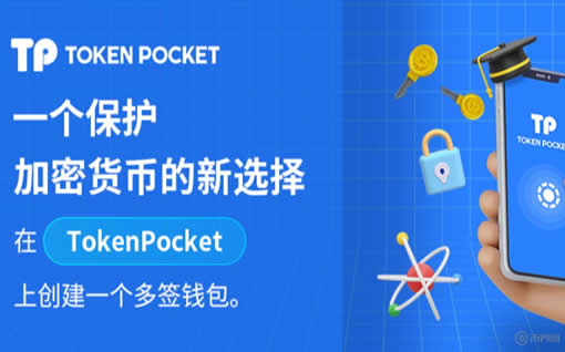 tp钱包怎么恢复之前的账户