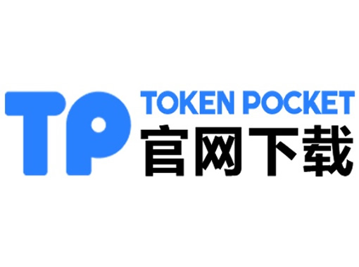 bitpie正版钱包|期货分析软件